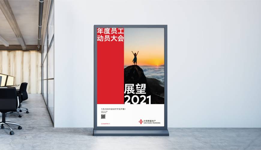 怀来县优秀的VI设计工作室