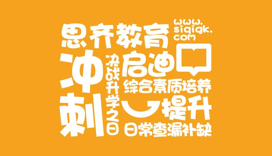 怀来县VI设计失去焦点的4个迹象