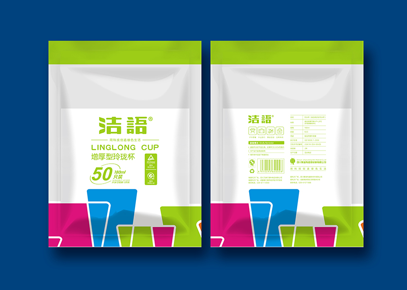 怀来县VI设计公司